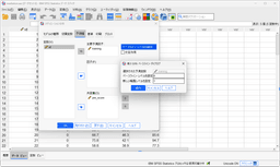 Mediation Analysis 03のサムネイル