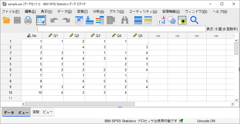 Exclude Missing Cases