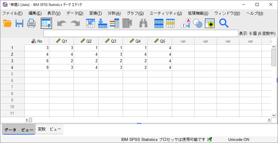 Exclude Missing Cases