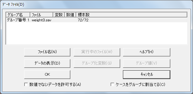Variance-Covariance Matrix