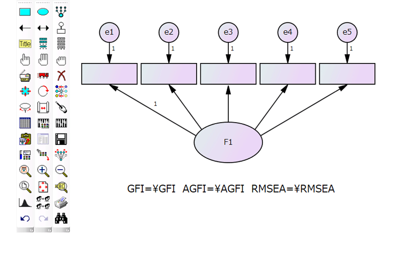 Amos データ読み込み画面