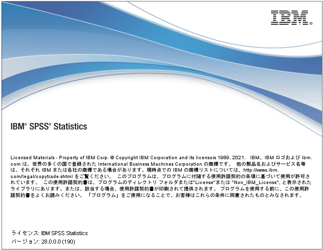 IBM SPSS Statistics 28.0.1