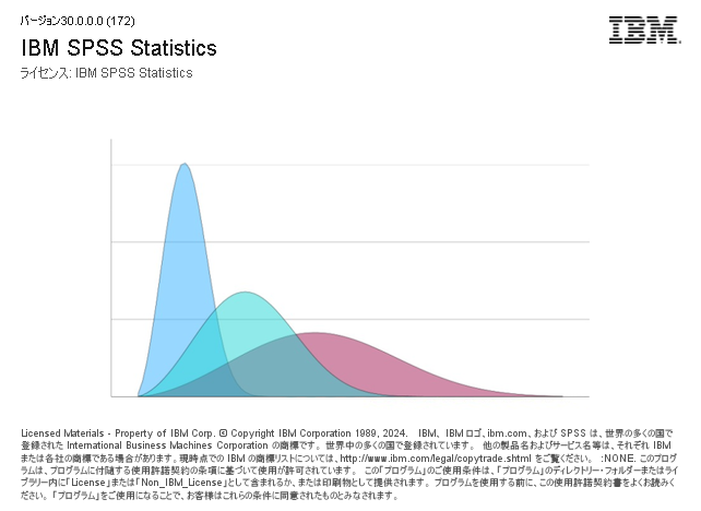 IBM SPSS Statistics v30