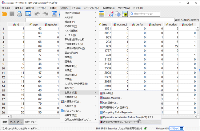 IBM SPSS Statistics 29.0.2