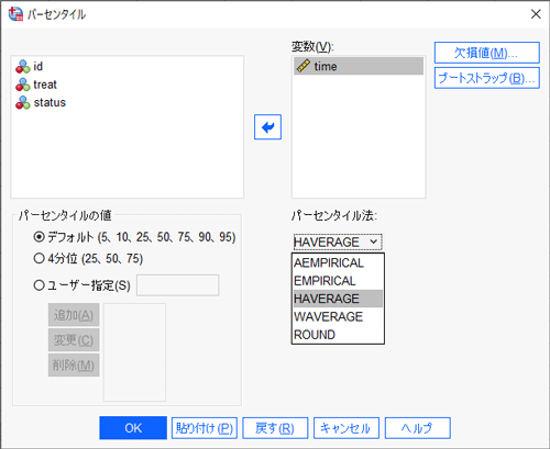IBM SPSS Statistics 29.0.2