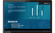 spss training