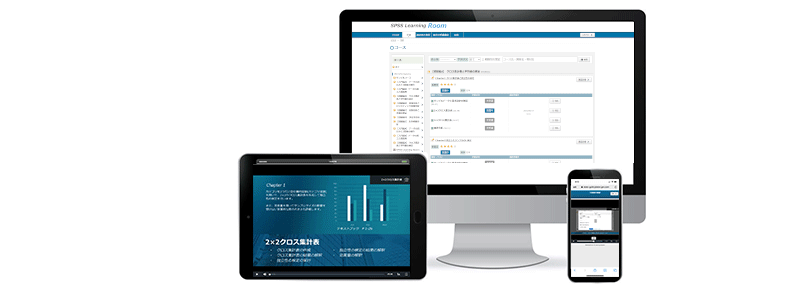 spss elearning