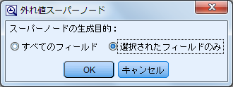 tips3600-5