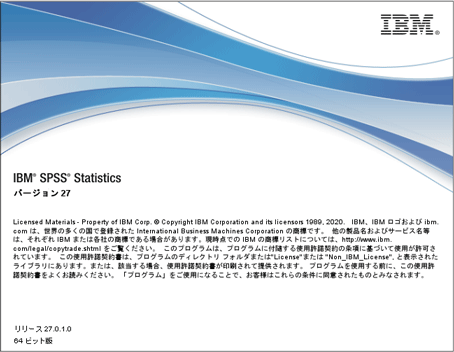 IBM SPSS Statistics 27.0.1.0